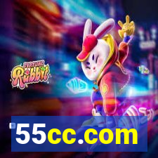 55cc.com