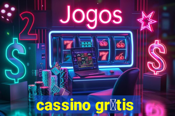 cassino gr谩tis