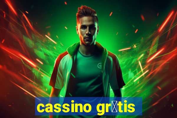 cassino gr谩tis