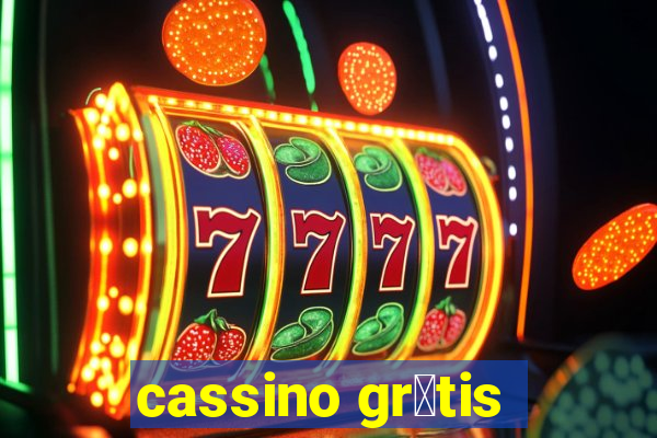 cassino gr谩tis