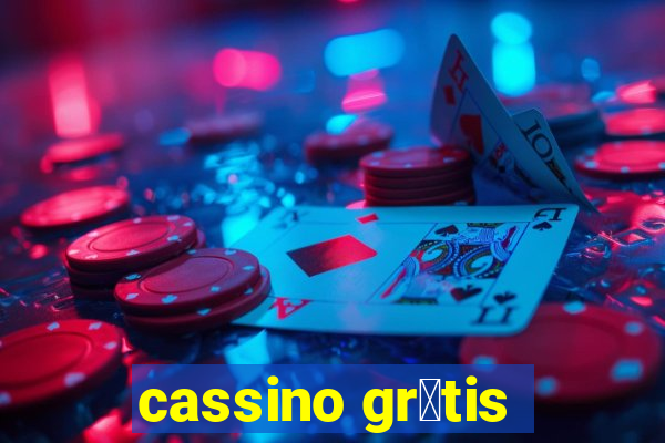 cassino gr谩tis