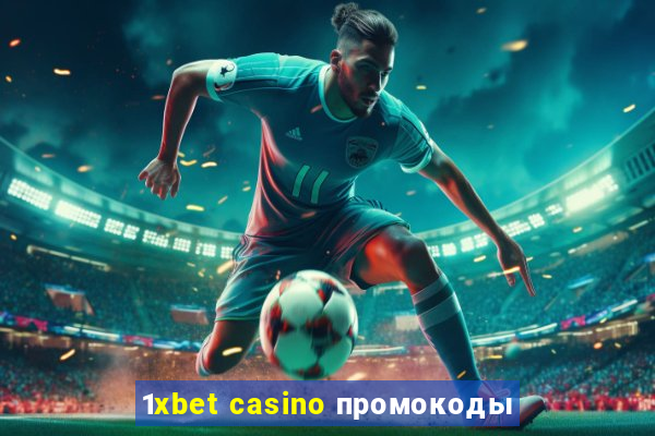 1xbet casino промокоды