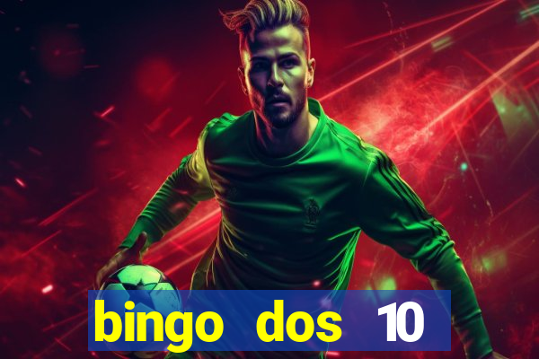 bingo dos 10 mandamentos da lei de deus