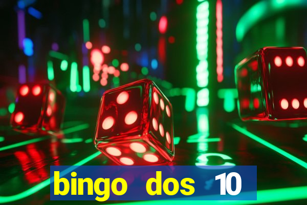 bingo dos 10 mandamentos da lei de deus