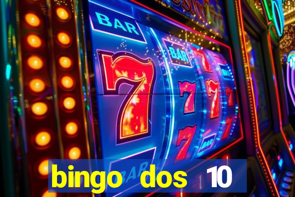 bingo dos 10 mandamentos da lei de deus