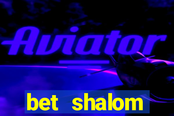 bet shalom congregation minnetonka