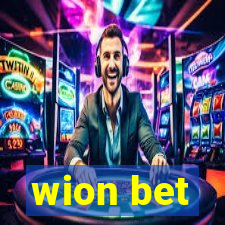 wion bet