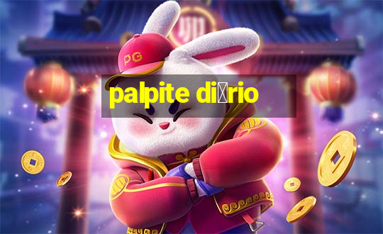 palpite di谩rio