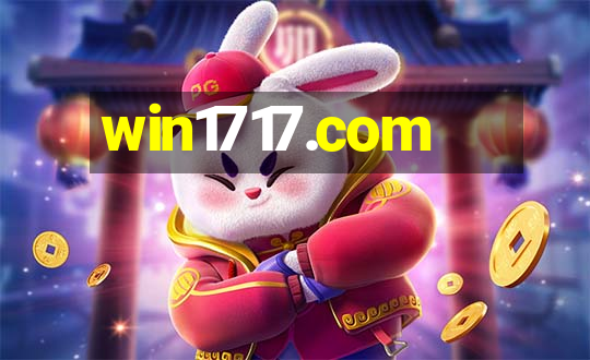 win1717.com