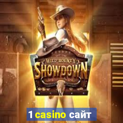 1 casino сайт