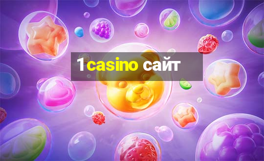 1 casino сайт