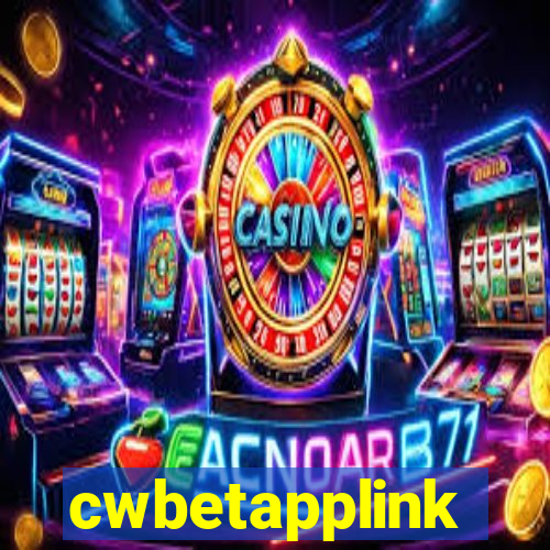 cwbetapplink