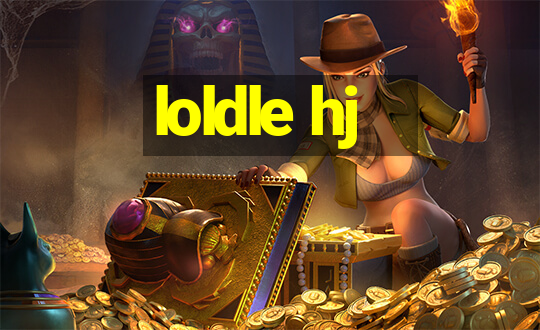 loldle hj