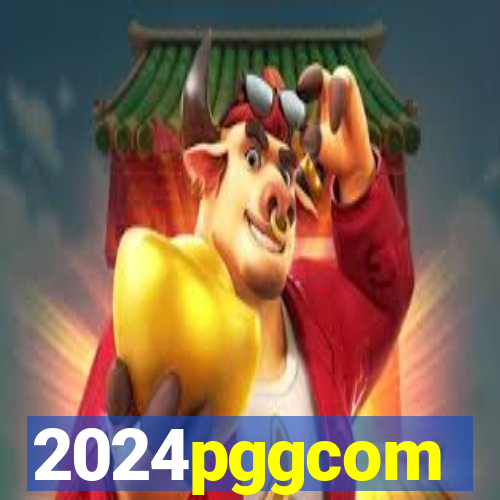 2024pggcom