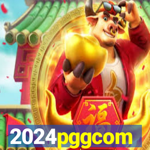 2024pggcom