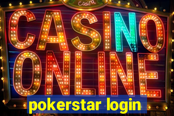 pokerstar login