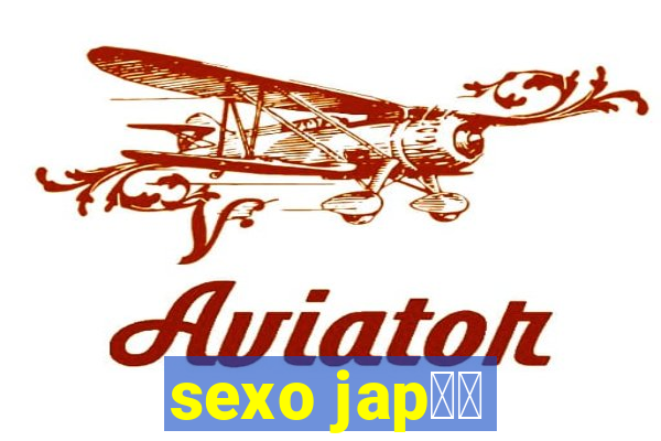 sexo jap鑼玱