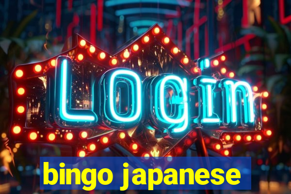 bingo japanese