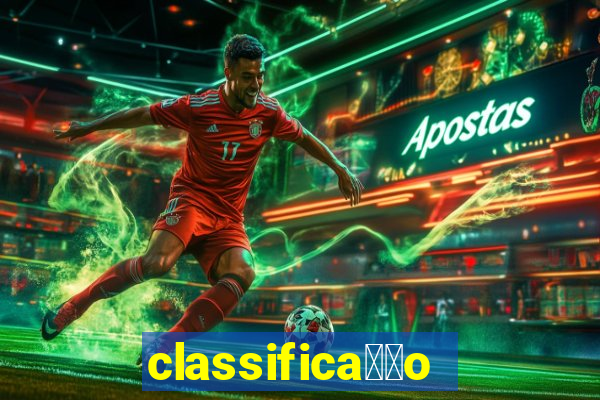 classifica莽茫o olimp铆adas futebol