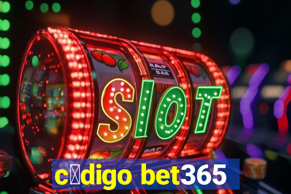 c贸digo bet365