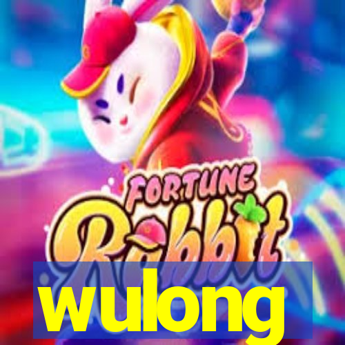 wulong