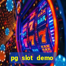 pg slot demo fortune tiger