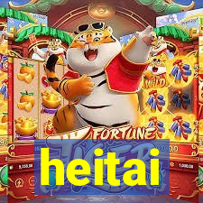 heitai