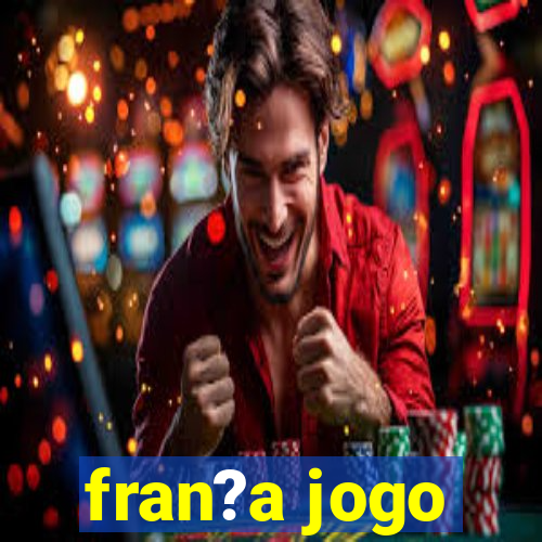 fran?a jogo