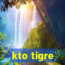 kto tigre