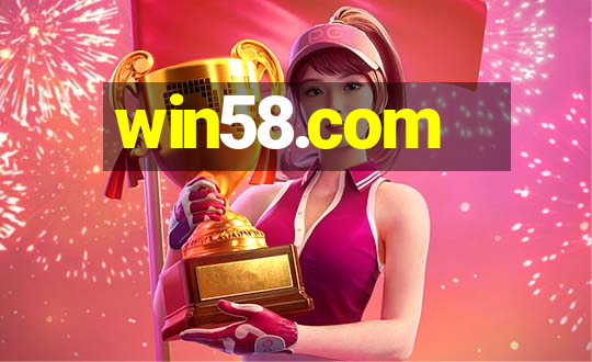 win58.com