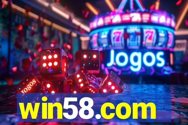 win58.com