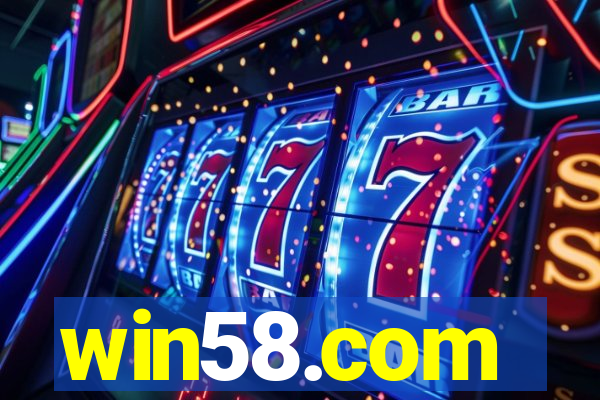 win58.com