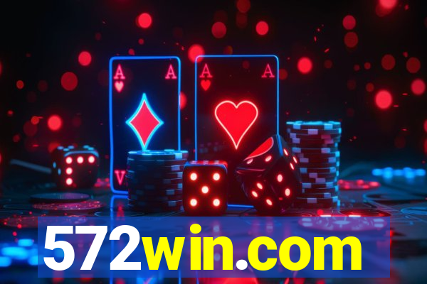 572win.com