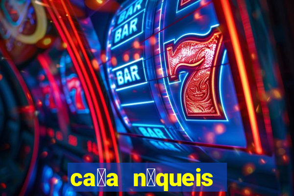 ca莽a n铆queis jogos gratis