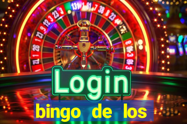 bingo de los amigos para imprimir