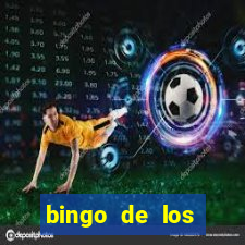 bingo de los amigos para imprimir