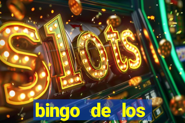 bingo de los amigos para imprimir