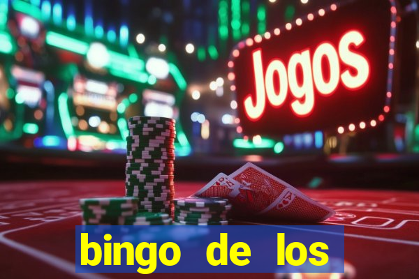 bingo de los amigos para imprimir