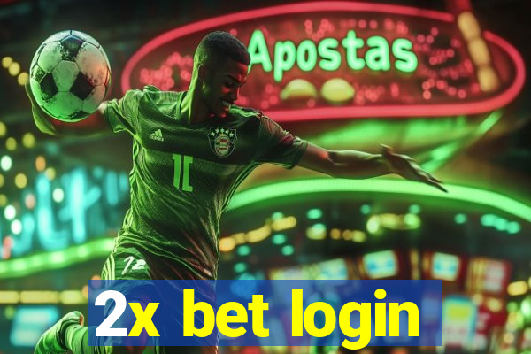 2x bet login