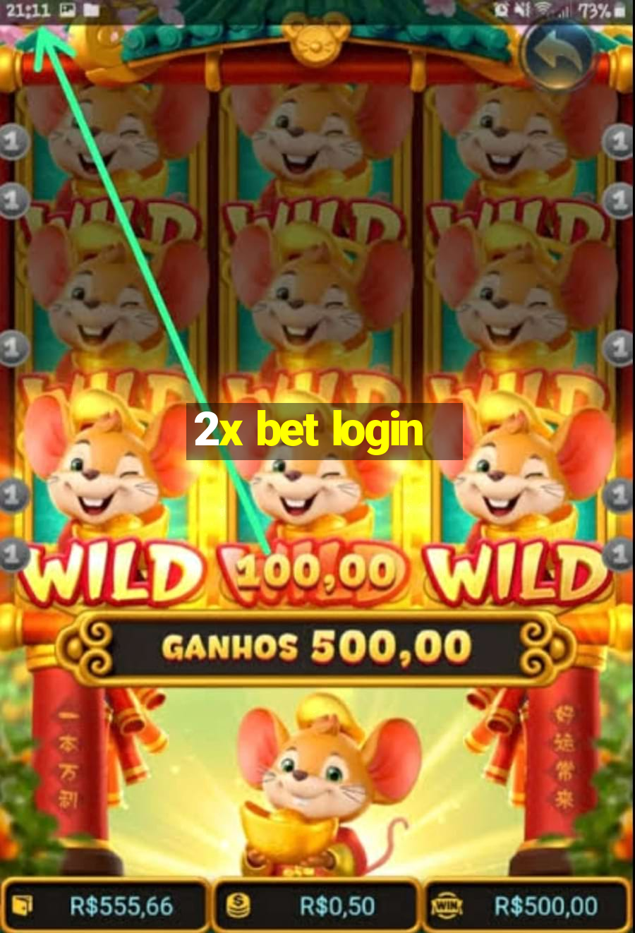 2x bet login