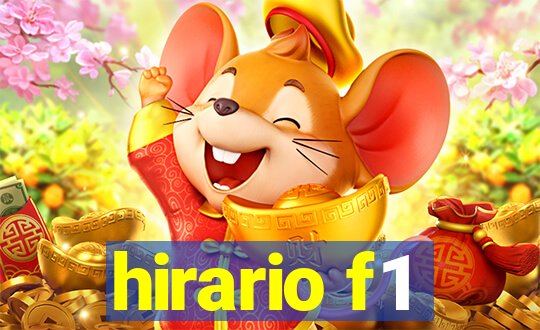 hirario f1