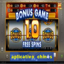 aplicativo chinês de jogos