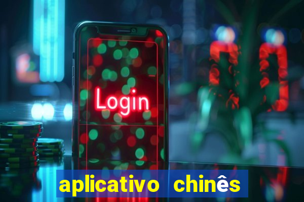 aplicativo chinês de jogos