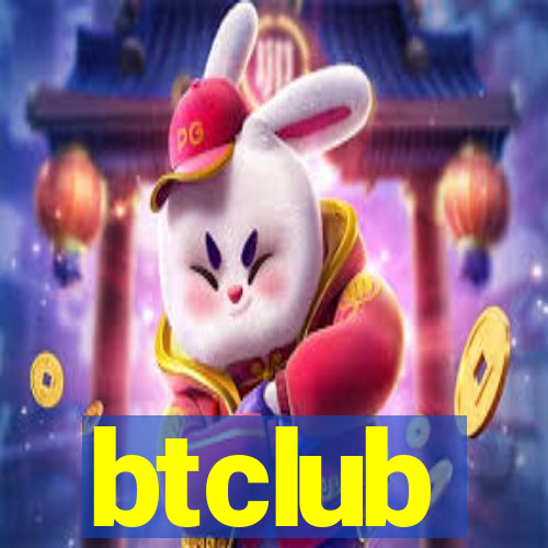 btclub