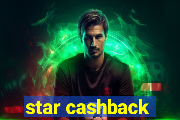 star cashback