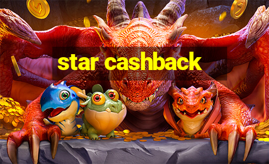 star cashback