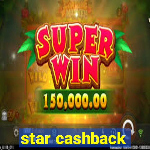 star cashback