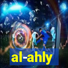 al-ahly