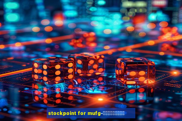 stockpoint for mufg-ポイ活できるアプリ