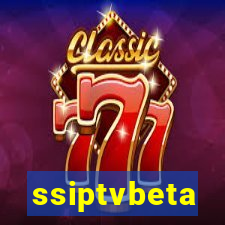 ssiptvbeta